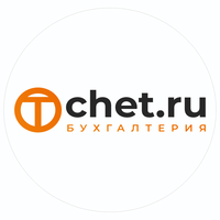 ОТЧЕТ.РУ - на главную страницу